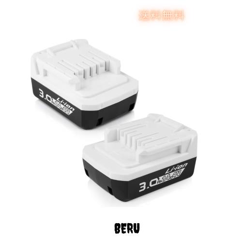 ERJER BL1415G マキタ 14.4v ライト バッテリー 互換品 二個セット BL1411G BL1413G互換 保護機能付き PSE認定済み 3.0Ah 大容量 電動工
