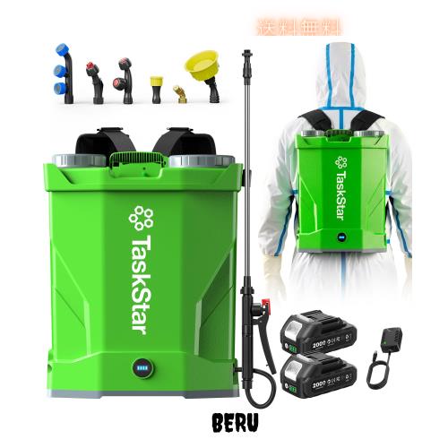【2026新型】TaskStar 電動噴霧器 16L 充電式 背負 2個バッテリー付き 除草 防除 消毒 簡単 家庭菜園 6種類ノズル 伸縮調整式金属パイプ 11,035円