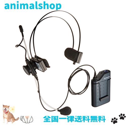 パナソニック 800 MHz帯PLLヘッドセット形ワイヤレスマイクロホン WX-4360B