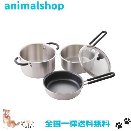 貝印(Kai Corporation) KAI ガス火 IH対応 熱伝導 が高い 重ねて 収納できる ミニマ 深型 両手鍋 片手鍋 フライパン 15cm セット ガラス