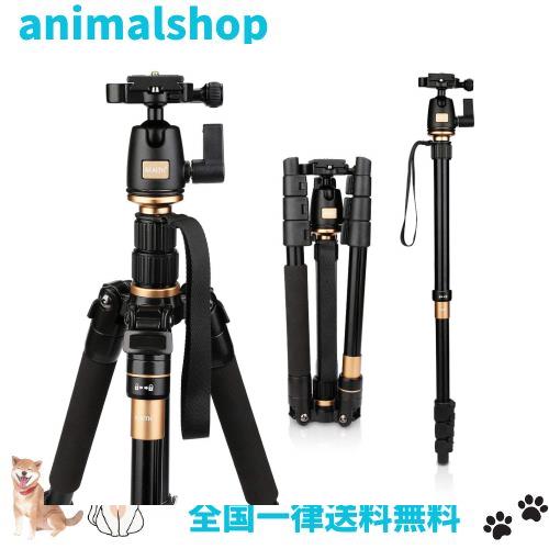 AFAITH カメラ三脚 トラベル三脚 360度ボール雲台 一脚可変式 アルミ製 4段 全高139cm 縮長36.5cm 脚径24mm 逆向き折畳 水準器搭載 クイ