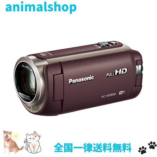 パナソニック HDビデオカメラ W580M 32GB サブカメラ搭載 高倍率90倍ズーム ブラウン HC-W580M-T