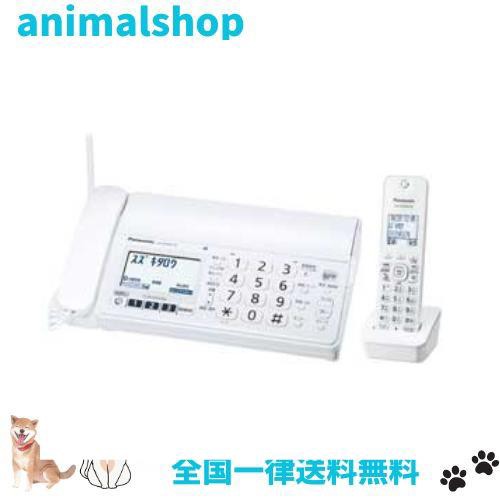パナソニック FAX おたっくす KX-PZ200DLの通販は