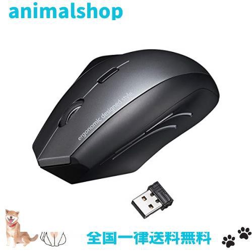 サンワサプライ マウス ワイヤレス エルゴノミクス形状 ブルーLED 5ボタン 大型 MA-ERGW8の通販は