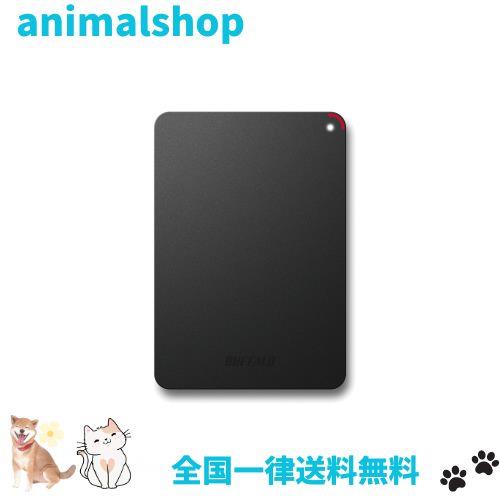 BUFFALO 耐衝撃対応 2.5インチ(ポータブル) 外付けHDD 1TB ブラック HD-PNF1.0U3-BBE Amazon | BUFFALO 2.5インチ(ポータブル) 外付けHDD 1TB