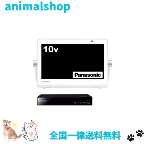Panason 10V型 テレビ プライベート・ビエラ UN-10E7