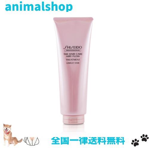 資生堂 エアリーフロートリートメント 250g 6,454円