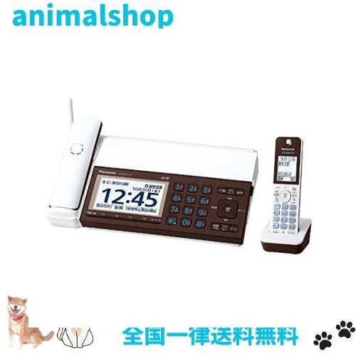 パナソニック デジタルコードレス普通紙ファクス　ピアノホワイトPanasonic おたっくす KX-PZ910DL-W
