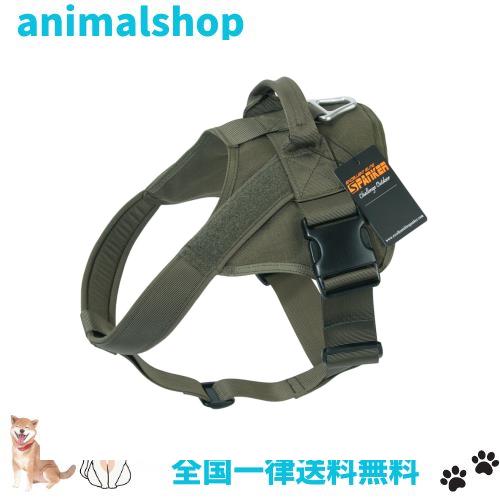 EXCELLENT ELITE SPANKER ハーネス 犬 ミリタリー ナイロン製 大型犬 引っ張り防止 犬 胴輪 散歩 中型犬 トレーニング 調整可能 4,931円
