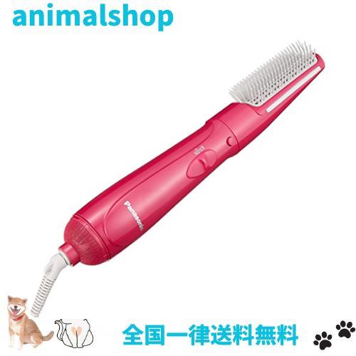 パナソニック くるくるドライヤー 騒音抑制タイプ ビビッドピンク EH-KA1A-VP