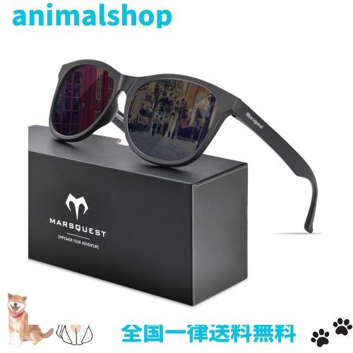 [MARSQUEST] サングラス メンズ 偏光サングラス 運転用 ウェリントン型 UV400 紫外線カット バイク用サングラス 抗衝撃 スポーツ ドライの通販は 6,225円