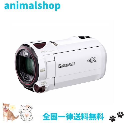 パナソニック 4K ビデオカメラ VX990M 64GB あとから補正 ホワイト HC  