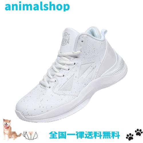 [Beita Sports] スニーカー メンズ 白 バスケットシューズ ジュニア 学生 ウォーキングシューズ 履きやすい 幅広 ハイカット 26センチの通販は 5,725円
