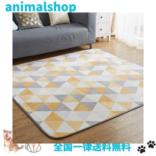 VK Living カーペット ラグ ラグマット 絨毯 200×250cm(約3畳) 滑り止め 洗える 防ダニ 抗菌 防臭 オールシーズン 床暖房 ホットカーペの通販は