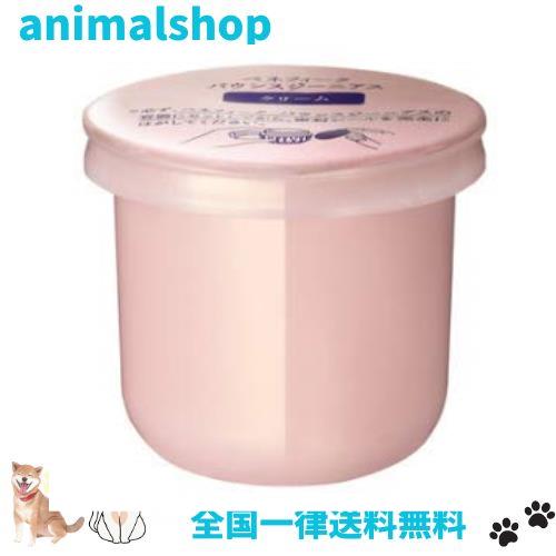 【資生堂ベネフィーク】バウンスジーニアス（レフィル）40g