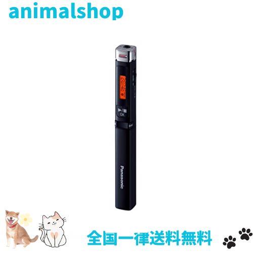 パナソニック ICレコーダー (ブラック) RR-XP009-K