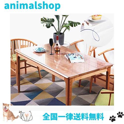 ZIJINJIAJU テーブルクロス 透明 150x90cm PVC テーブルマット 厚さ1.5mm クリア ビニール PVC製 デスクマット テーブルカバー 防水 汚れの通販は 5,288円