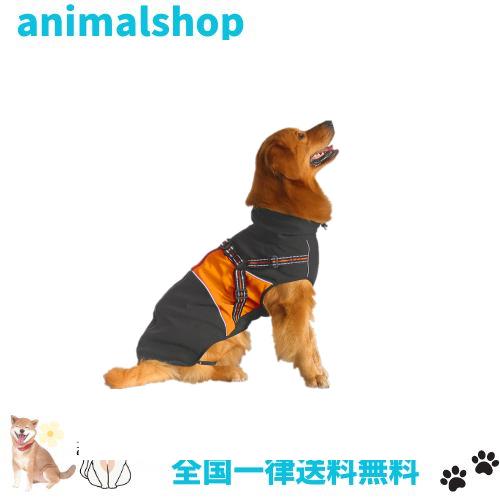 ASMPET 犬 服 秋冬 大型犬 防寒着 犬 服 冬 コート 寒さ対策 犬の服 袖なし 背中開き ドッグウェア ペット服 防風 暖かい 犬 ベスト お散