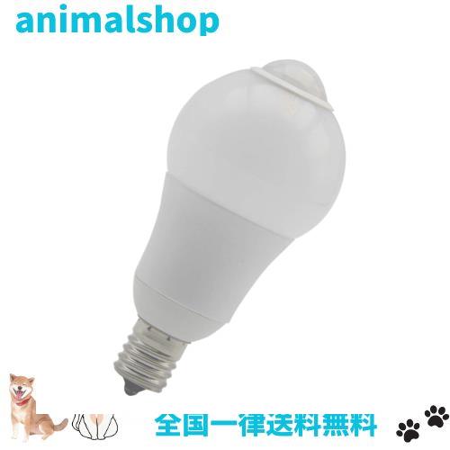 Eru E17 LED センサー 電球 人感センサー 赤外線センサー センサーライト 自動点灯 自動消灯 高輝度 高演色性 昼白色5800k 1個入り …の通販は 5,625円