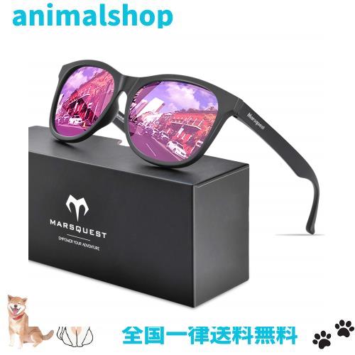 [MARSQUEST] サングラス メンズ 偏光サングラス 運転用 ウェリントン型 UV400 紫外線カット バイク用サングラス 抗衝撃 ユニセックス momの通販は 6,225円