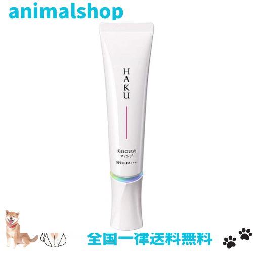 資生堂 SHISEIDO HAKU 薬用 美白美容液ファンデ #ピンクオークル10 [並行輸入品]の通販は 4,824円