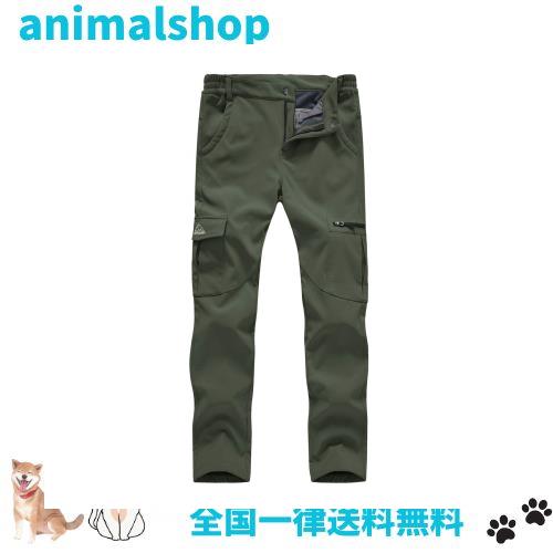 [YSENTO] トレッキングパンツ レディース 秋冬 山登り ライトトレッキングパンツ アウトドアウェア 裏起毛 撥水 吸汗速乾 無地 UVカット の通販は 5,185円