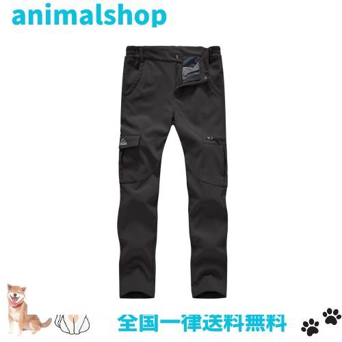 [YSENTO] トレッキングパンツ レディース 秋冬 山登り ライトトレッキングパンツ アウトドアウェア 裏起毛 撥水 吸汗速乾 無地 UVカット