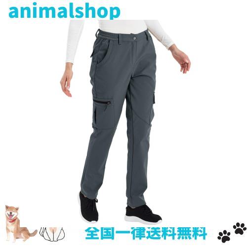 [YSENTO] トレッキングパンツ レディース 秋冬 山登り ライトトレッキングパンツ アウトドアウェア 裏起毛 撥水 吸汗速乾 無地 UVカット