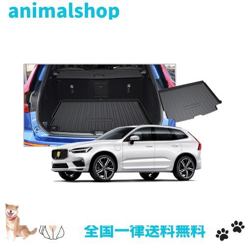 【CDEFG】2018新型 ボルボ XC60 ラゲッジマット XC60 2代目 2017.10〜専用 ラゲッジトレイ カーゴマット 荷室 フロアマット 自動車 トラの通販は 7,875円