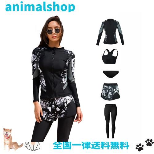 【ARMOTO】水着 レディース ラッシュガード タンキニ 体型カバー セット 競泳水着 フィットネス パンツ 大きいサイズ 長袖 …の通販は 5,600円