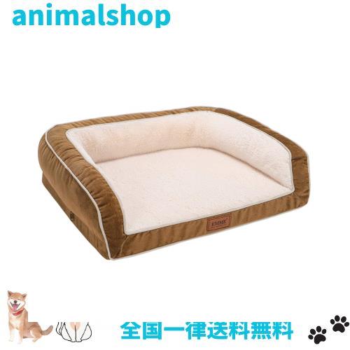 EMME ペットベッド ソファー 枕付き クッション性が 高反発 ふわふわ もこもこ 高齢犬 子犬 猫 多頭飼い 取り外せるカバー 滑り止め 中型