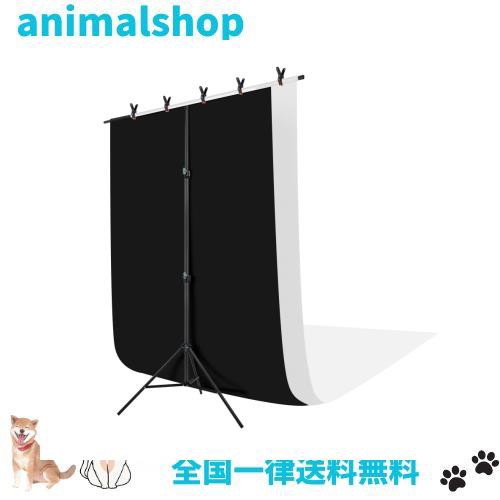 Hemmotop 背景布 背景スタンド 150x200cm 黒い布 白い布 強力クリップ付 80-200cm 高さ調整可能 背景シート 証明写真 テレワーク リモーの通販は