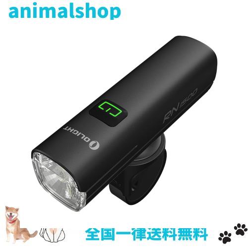OLIGHT(オーライト) RN1500 自転車 ライト USB充電式 自転車ヘッドライト 高輝度 長時間持つ LEDフロントライト 1500ルーメン アンチグレの通販は 8,673円