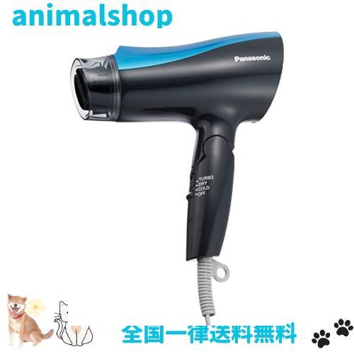 パナソニック ヘアドライヤー イオニティ 青調 EH-NE5E-A