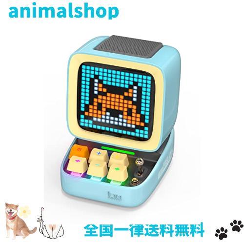 Divoom Ditoo-ProポータブルBluetoothスピーカー3.55インチLEDスクリーンピクセルディスプレイ、DSPワイヤレススピーカーAPPコントロール