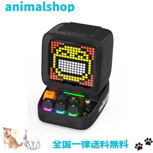 Divoom Ditoo-ProポータブルBluetoothスピーカー3.55インチLEDスクリーンピクセルディスプレイ、DSPワイヤレススピーカーAPPコントロール