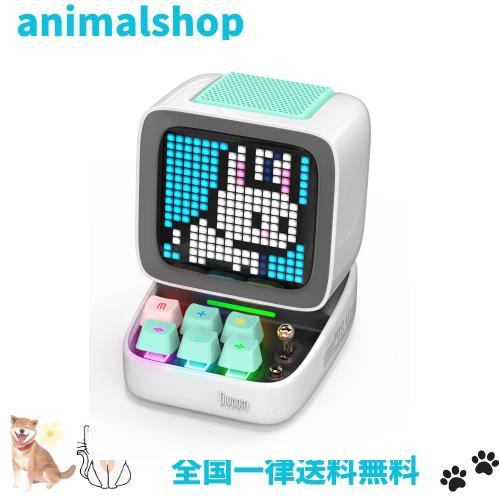 Divoom Ditoo-ProポータブルBluetoothスピーカー3.55インチLEDスクリーンピクセルディスプレイ、DSPワイヤレススピーカーAPPコントロールの通販は