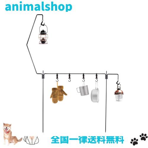 LYIYI ランタンスタンド ランタンハンガー 打ち込み式 スチール ランタンポール 多機能 軽量 コンパクト アウトドア キャンプ用 専用収納