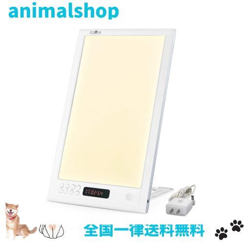 JUXLamp 高照度 10000 lux @25cm 光目覚まし時計 【楽天市場】JUXLamp