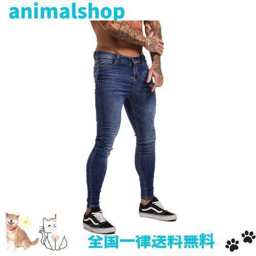 [GINGTTO] ジンットメンズ スキニーパンツ ストレッチ 秋冬 すきにーぱんつ メンズ ストレッチ デニムパンツ ジーンズ ズボン ブルー 36 の通販は