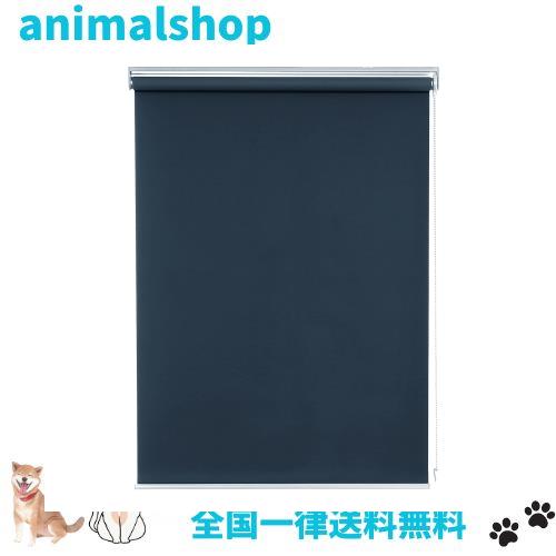 Deconovo ロールスクリーン ロールカーテン 1級遮光 断熱 遮熱 防音 防寒 UVカット 13サイズ 表裏同色 幅130cm 丈180cm 紺色の通販は
