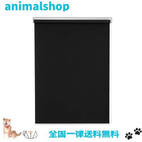 Deconovo ロールスクリーン ロールカーテン 1級遮光 断熱 遮熱 防音 防寒 UVカット 13サイズ 表裏同色 幅90cm 丈220cm ブラックの通販は 5,371円