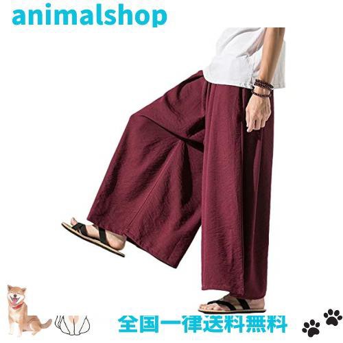 [YIMANIE] ワイドパンツ 袴パンツ メンズ ガチョウパンツ 夏用 ゆったり 無地 麻 和式ズボン サルエル ビッグシルエット 衣装 大きいサイの通販は
