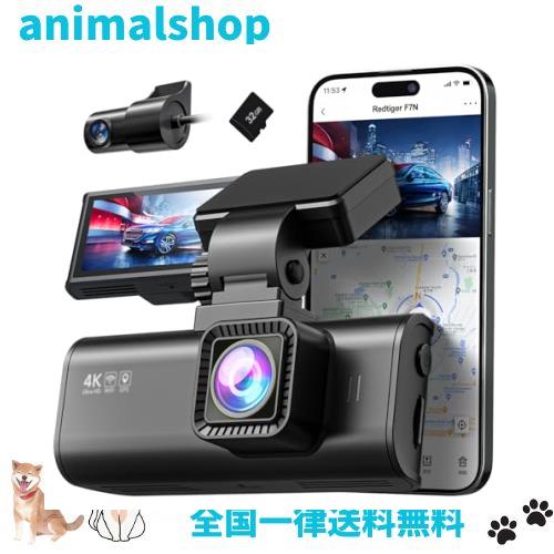 mt へっどほんトーキョー とく nayuta カヒーナ 同人 CD