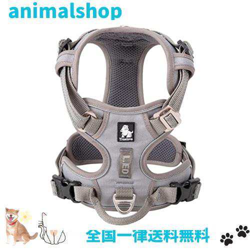 cocomall 2020新型 犬用ハーネス 犬用胴輪 ドッグ ペット用品 ハーネス 3M反射材料 訓練 ナイロン製 小型犬、中型犬、大型犬に向け 通気の通販は 5,249円
