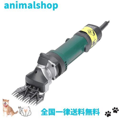 羊バリカン 羊の毛刈り 電気はさみ スピード調整可能 6段スピード 690W… 羊バリカン 羊の毛刈り 電気はさみ スピード調整可能 6段スピード 690W\u2026