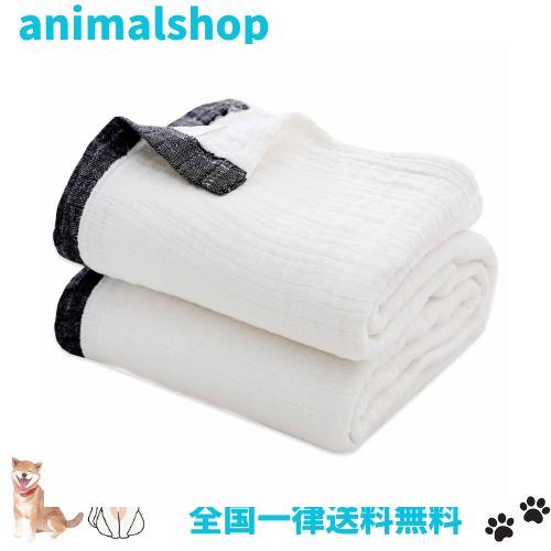 SE ガーゼケット タオルケット ダブル クイーン キング 4重 ガーゼ生地 綿100% お昼寝ケット 肌掛け布団 安心する柔らかさ 吸湿通気 抗菌