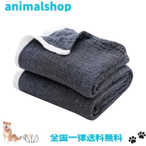 SE ガーゼケット タオルケット ダブル クイーン キング 4重 ガーゼ生地 綿100% お昼寝ケット 肌掛け布団 安心する柔らかさ 吸湿通気 抗菌