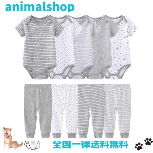 [WXR] ベビー服 ベビーロンパース レギンス 夏 カバーオール ズボン ベビー パンツ 男の子 女の子 0-12ヶ月 コットン (グレー セット, 6Mの通販は 4,817円