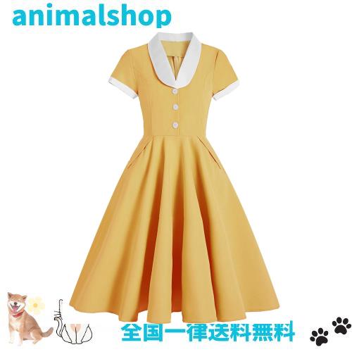 レトロワンピース 50年代 ロカビリー カクテルドレス コスプレ衣装 仮装 結婚式 ワンピース お呼ばれ ウェディングドレス デート カラオの通販は 5,037円